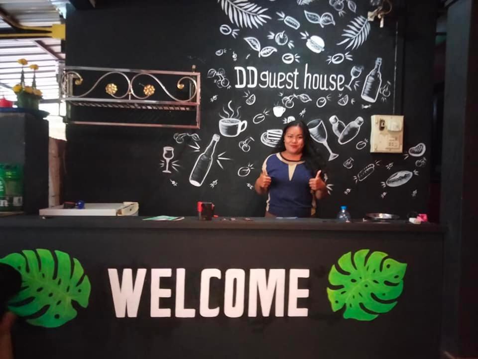 פקסה Dd Guest House מראה חיצוני תמונה