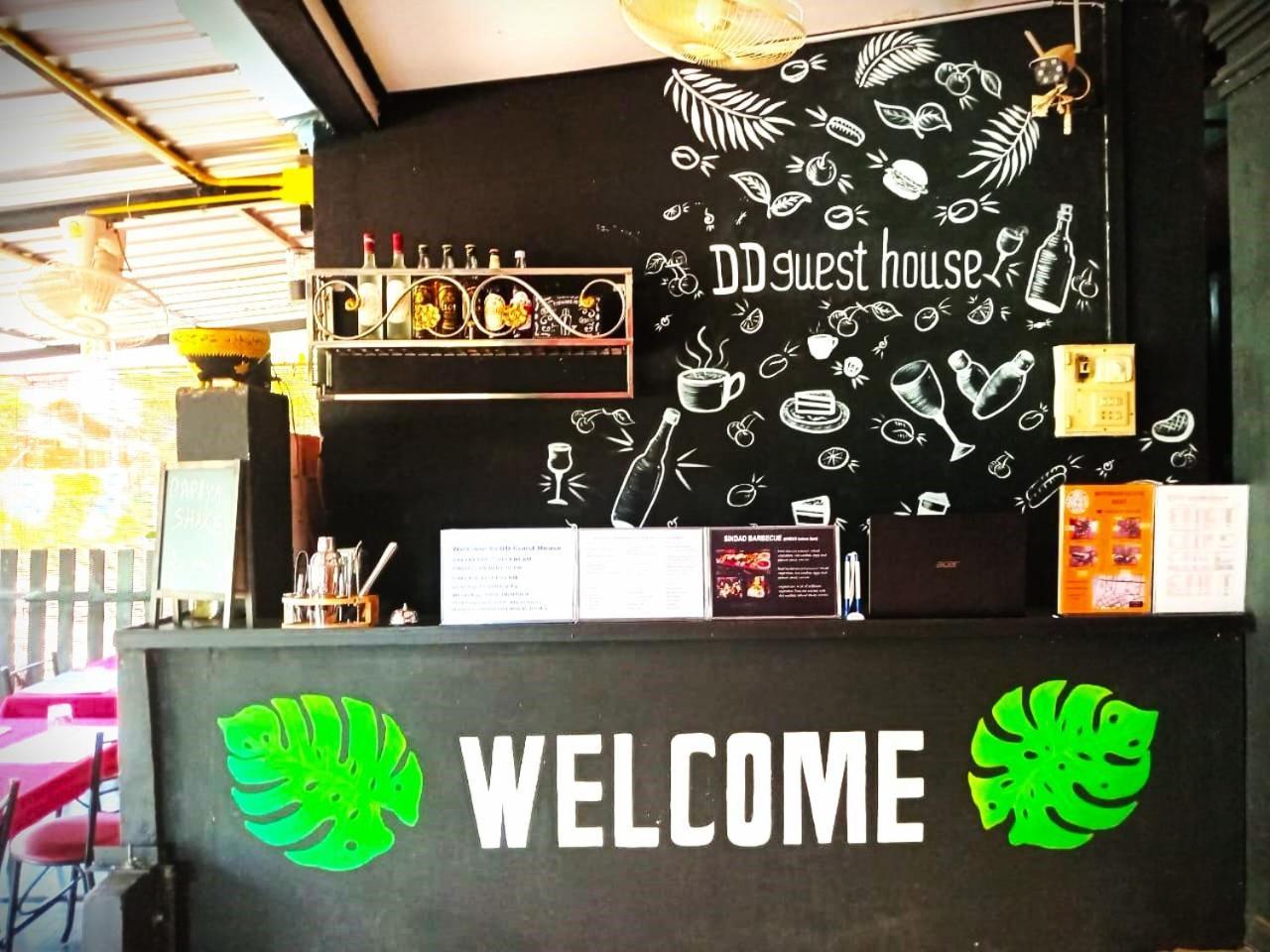 פקסה Dd Guest House מראה חיצוני תמונה